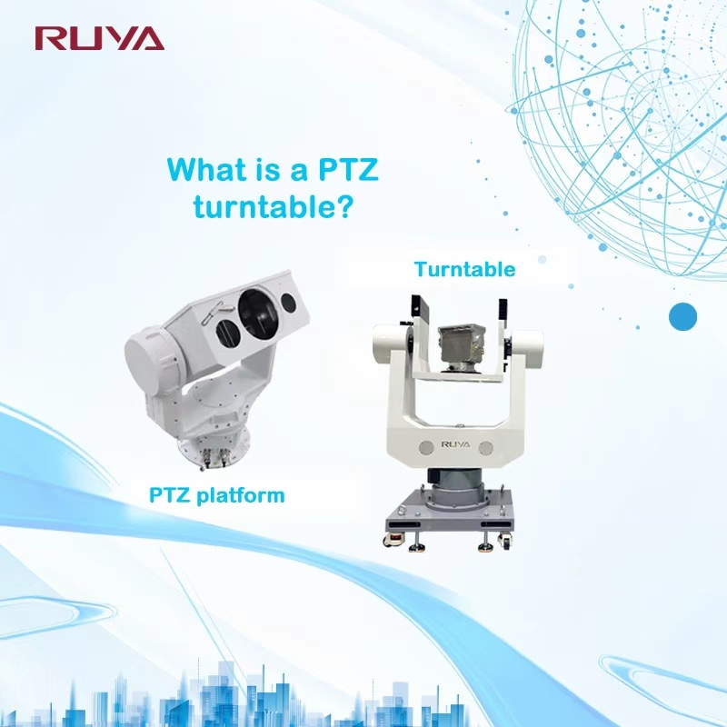 Últimos blogs da empresa sobre O que é um toca-discos PTZ?