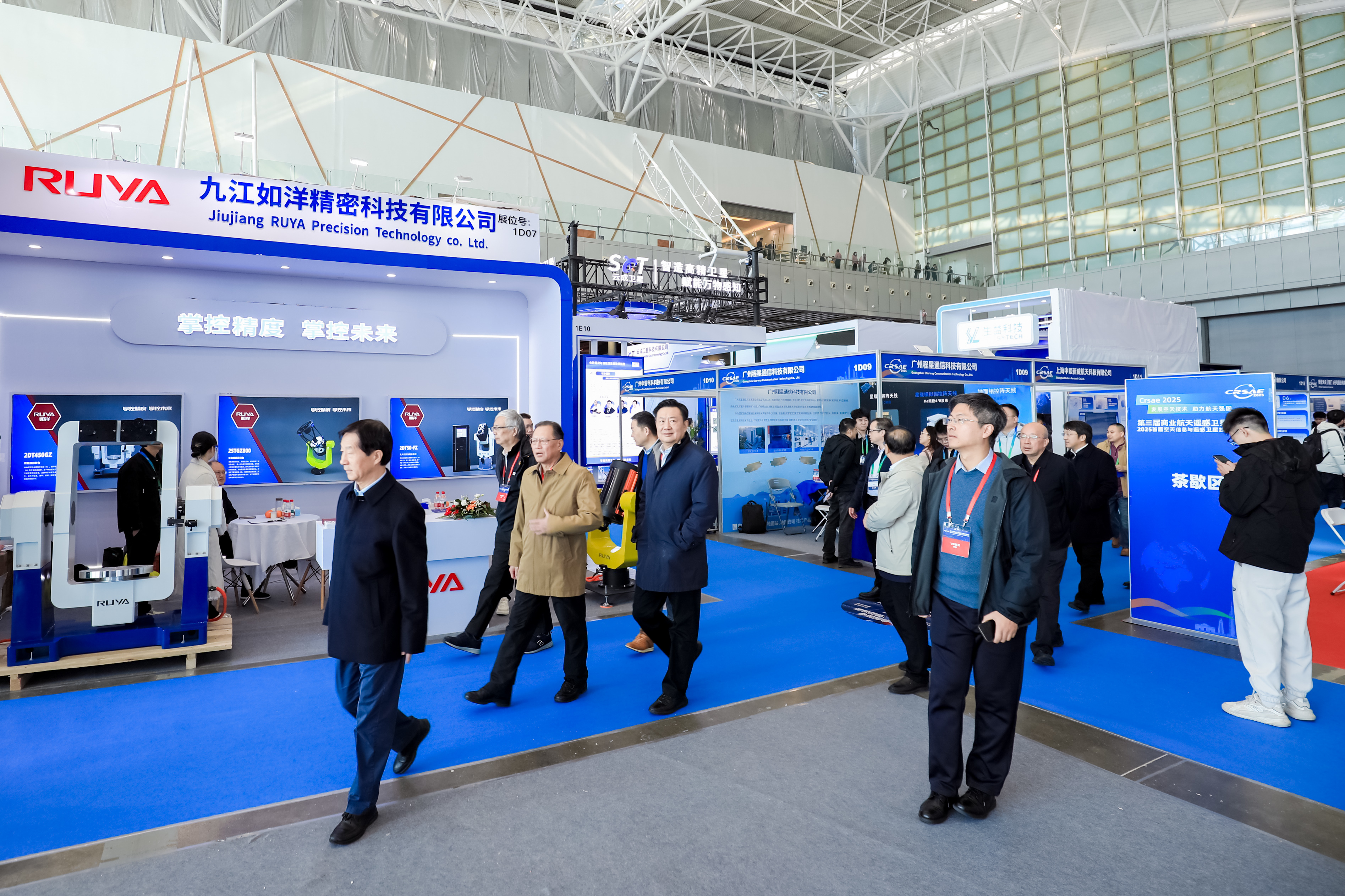 Últimos blogs da empresa sobre Jiujiang RUYA contributes to the construction of a space power
